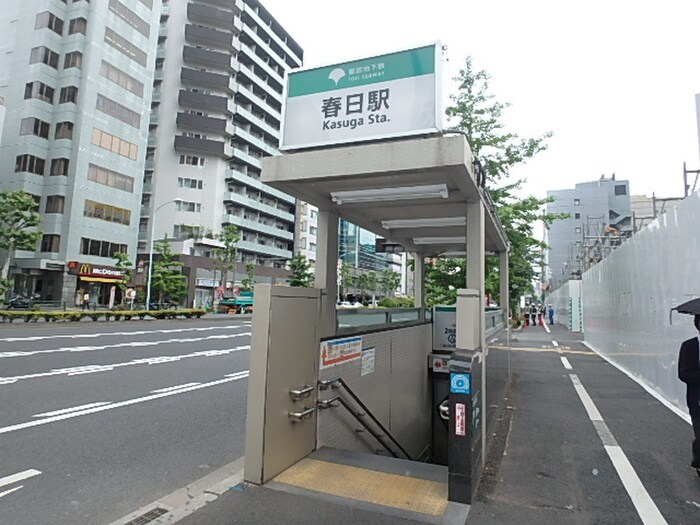 物件外観写真5　(周辺環境)