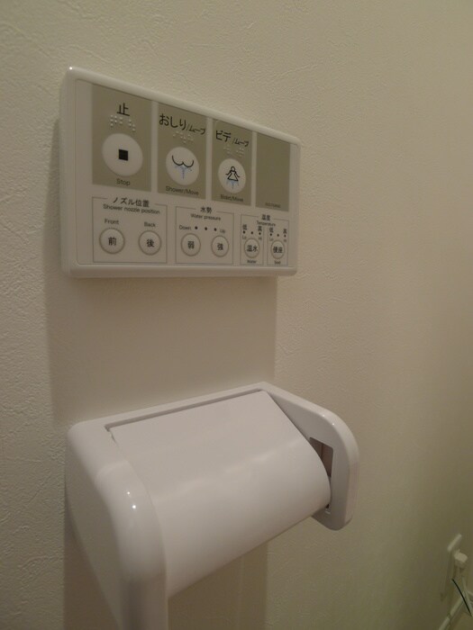 物件内観写真19　(内観写真)