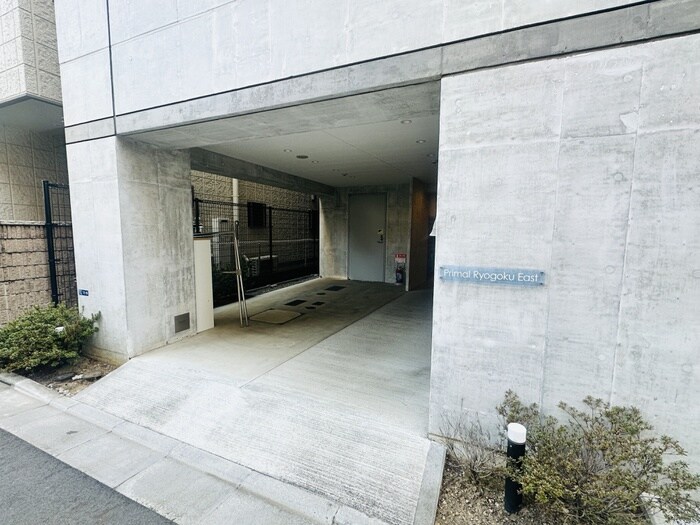 物件外観写真2　(周辺環境)