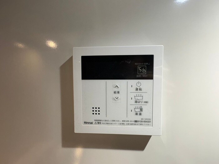 物件内観写真15　(内観写真)