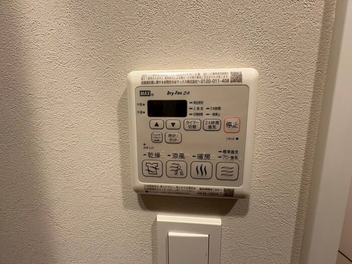 物件内観写真21　(内観写真)