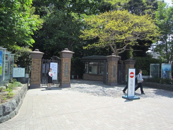 学習院大学