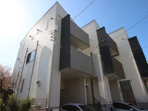 Ｈｉｌｌｓたまプラーザ外観写真