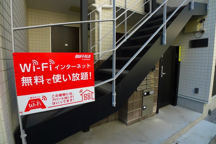 物件外観写真6　(建物設備)