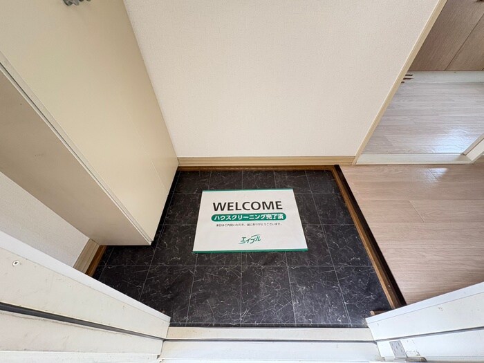 物件内観写真15　(玄関)