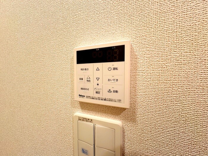 物件内観写真12　(廊下)