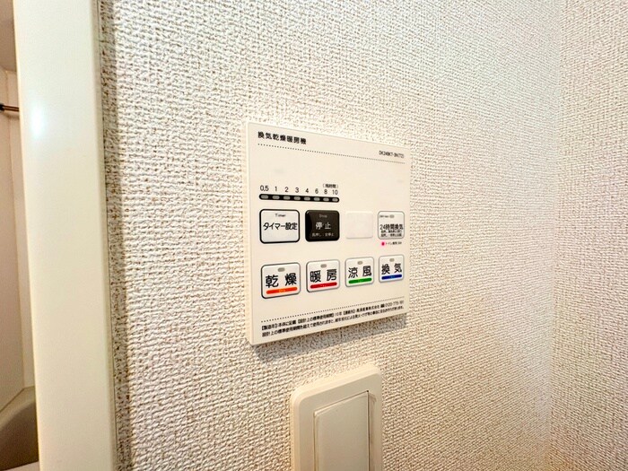 物件内観写真13　(周辺環境)