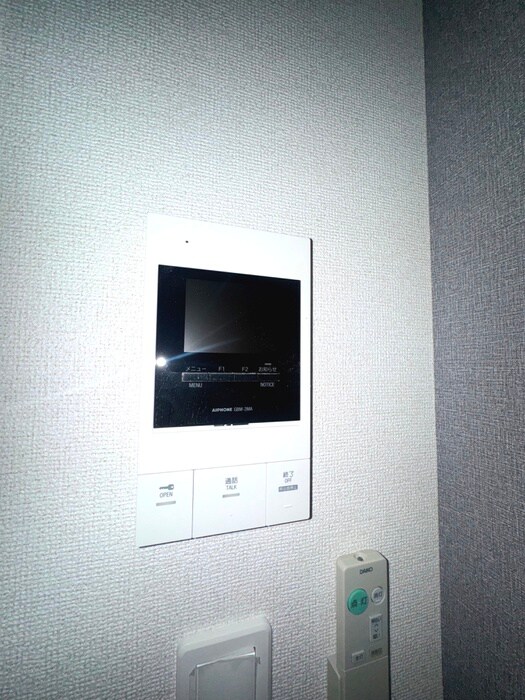 物件内観写真20　(周辺環境)