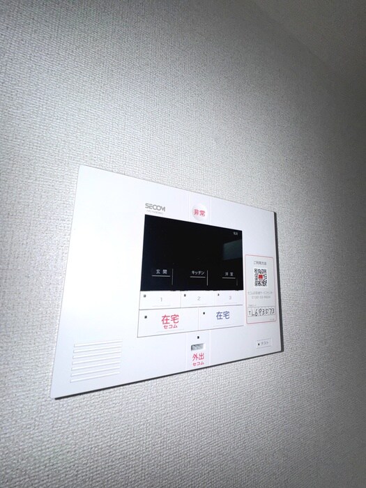 物件内観写真22　(周辺環境)