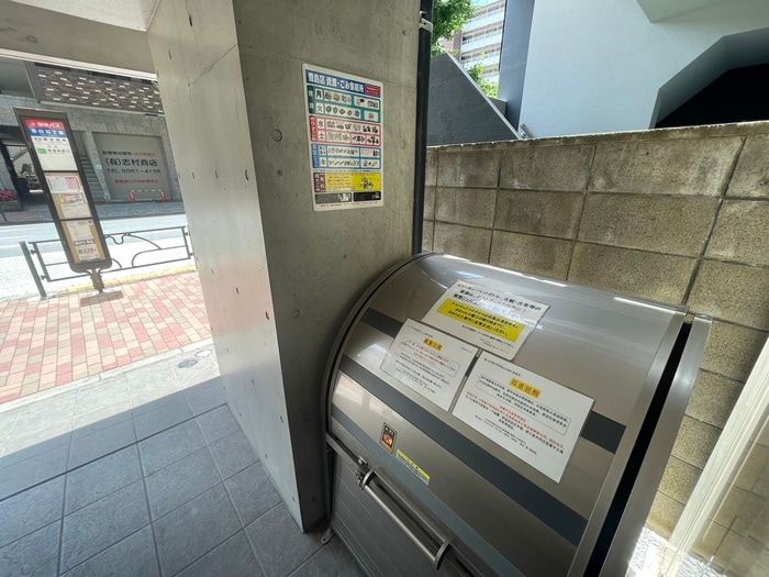 物件外観写真6　(建物設備)