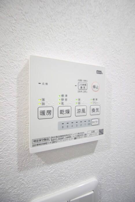 物件内観写真18　(内観写真)