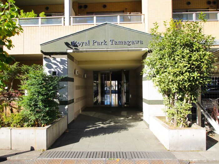 物件外観写真2　(その他)