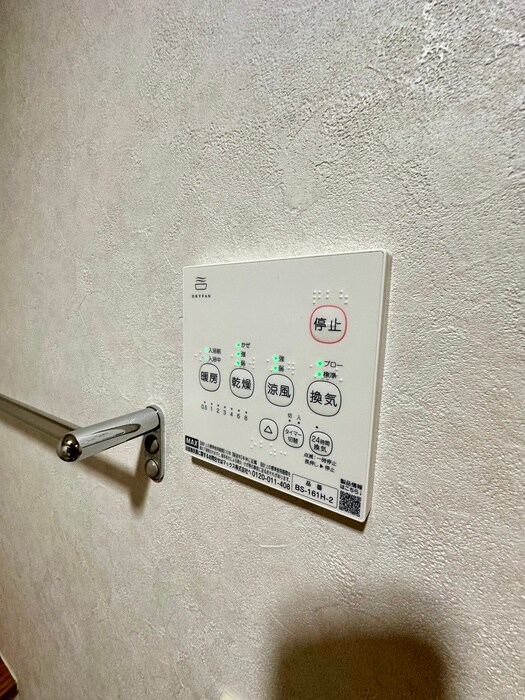 物件内観写真22　(内観写真)