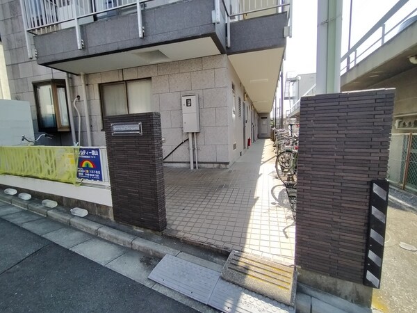 エントランス部分