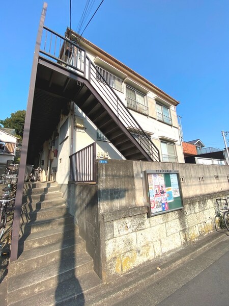 あさぎり荘外観写真