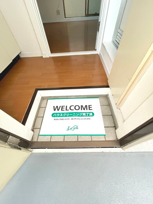 物件内観写真16　(玄関)