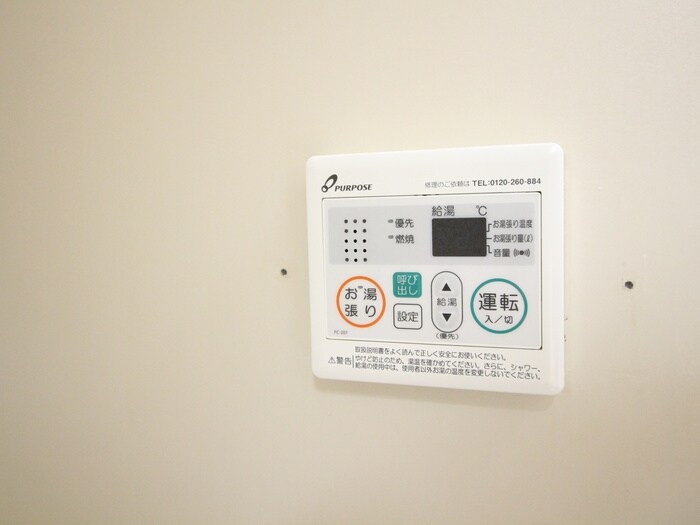 物件内観写真17　(内観写真)