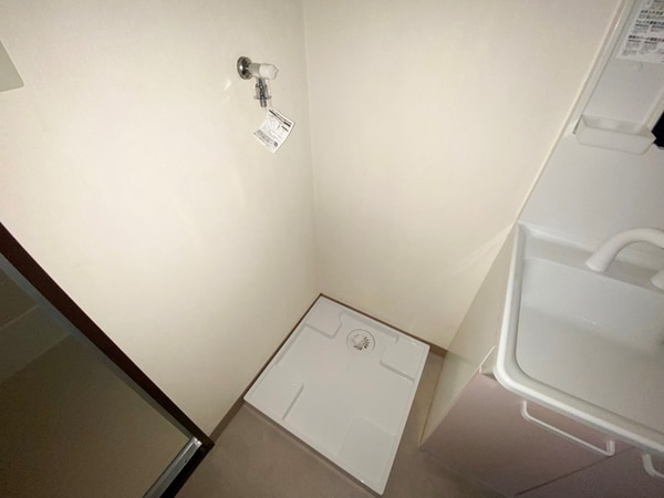 洗濯機置場