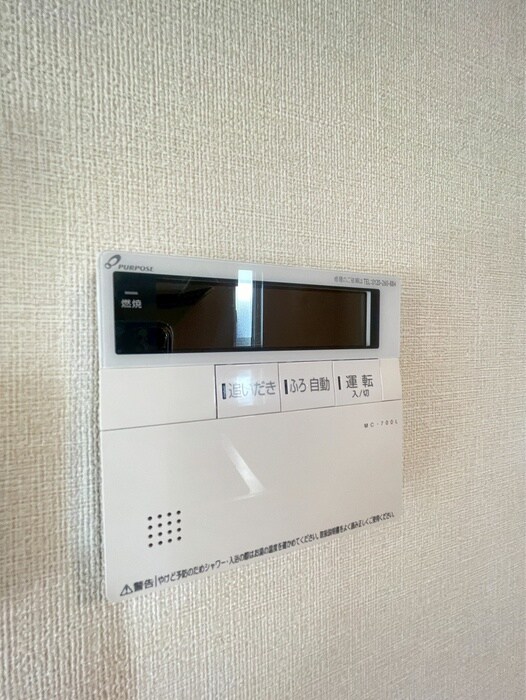 物件内観写真19　(内観写真)