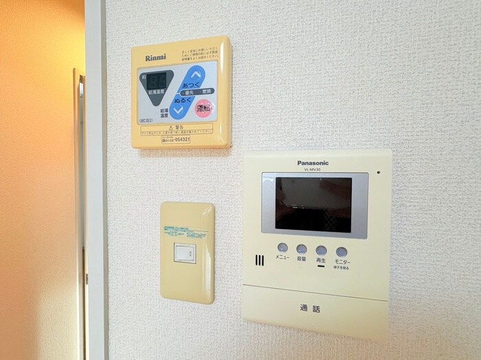 物件内観写真20　(内観写真)