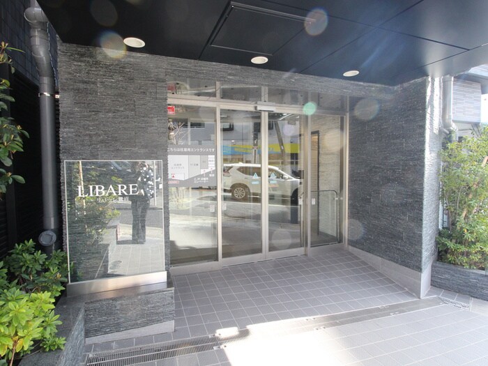 物件外観写真3　(周辺環境)