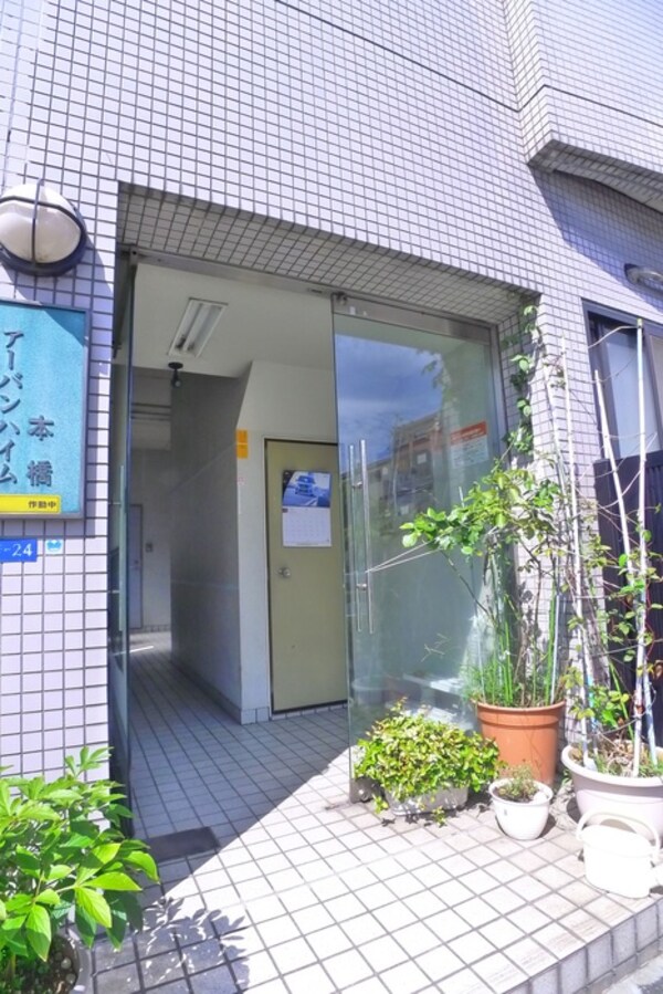 同型モデル