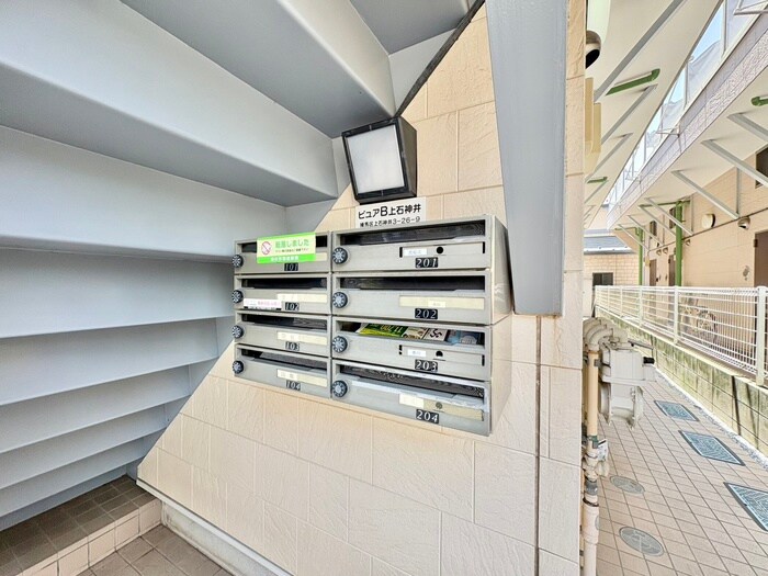 物件外観写真3　(建物設備)