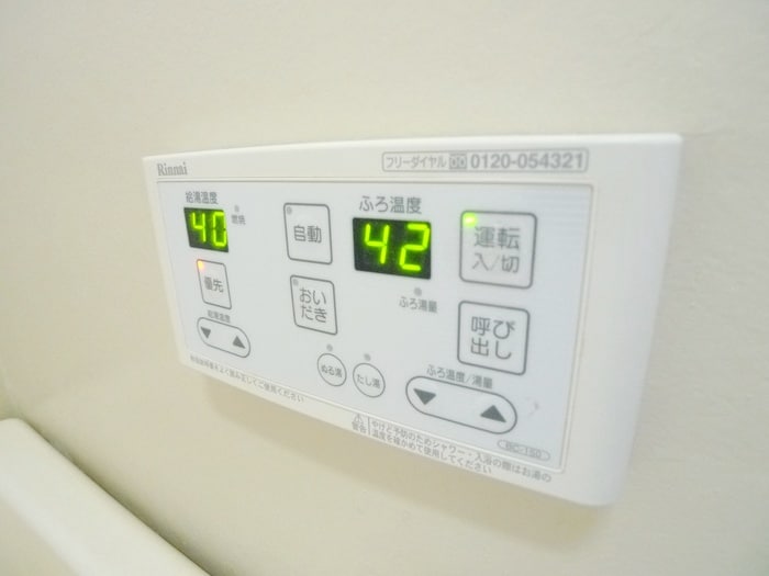 物件内観写真13　(内観写真)