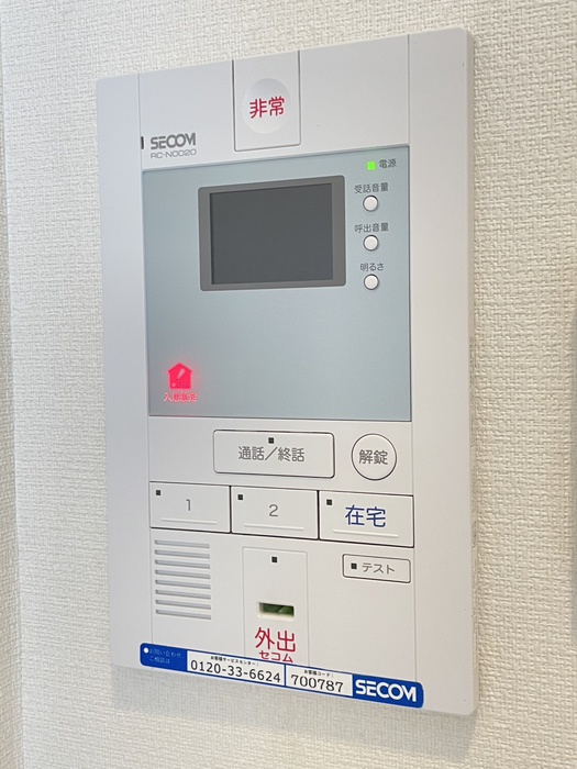 内観写真
