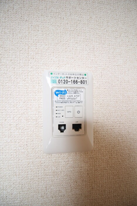 物件内観写真22　(内観写真)