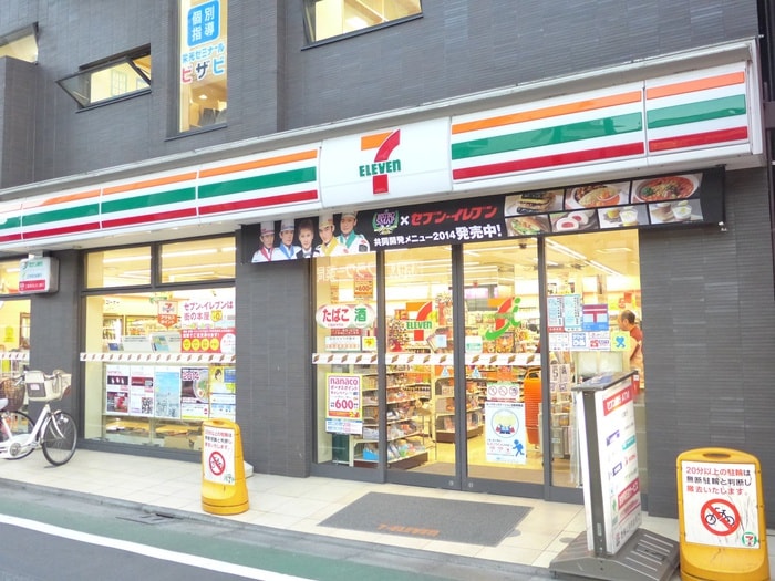 セブンイレブン