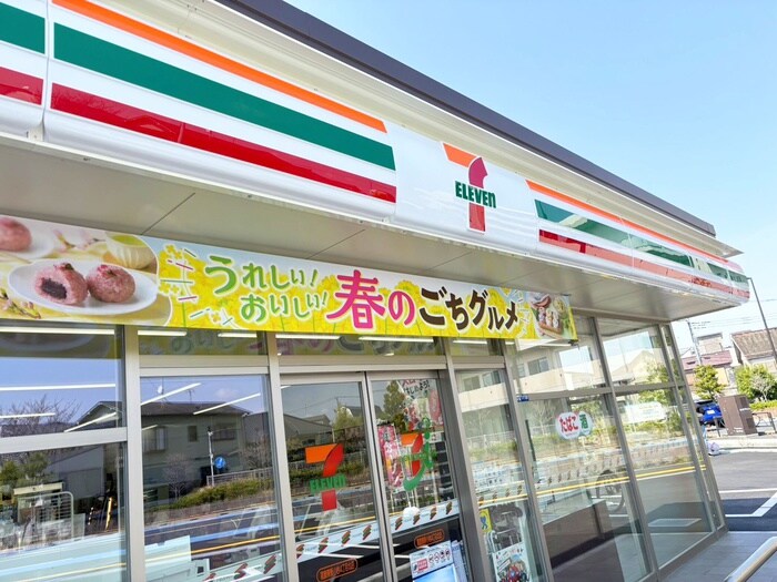 セブンイレブン　