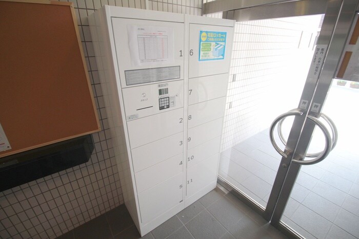 物件外観写真5　(建物設備)