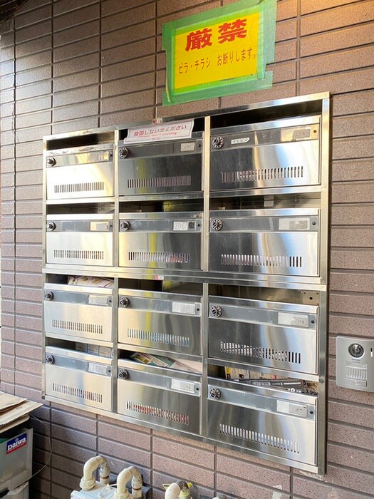 アスコット西国立の建物設備