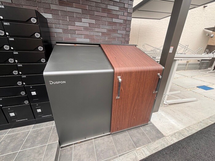 物件外観写真4　(建物設備)