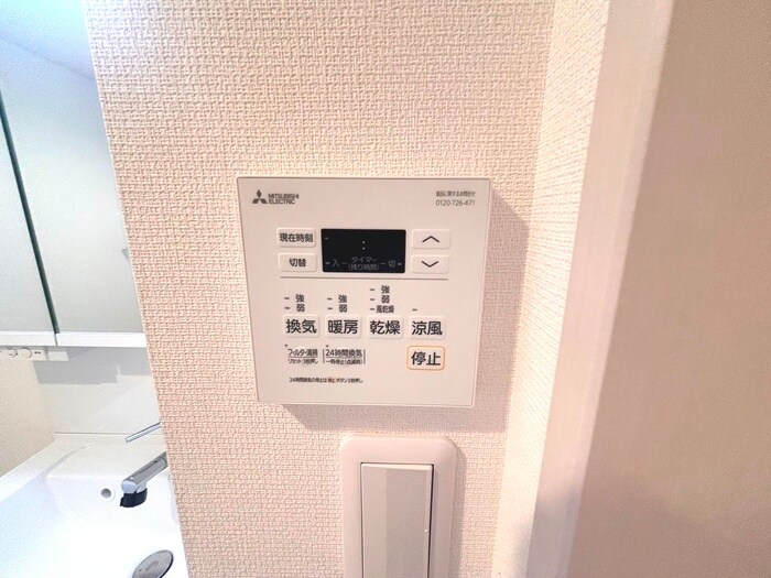 物件内観写真18　(内観写真)