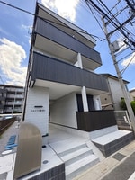 建築中