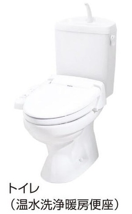 物件内観写真5　(トイレ)