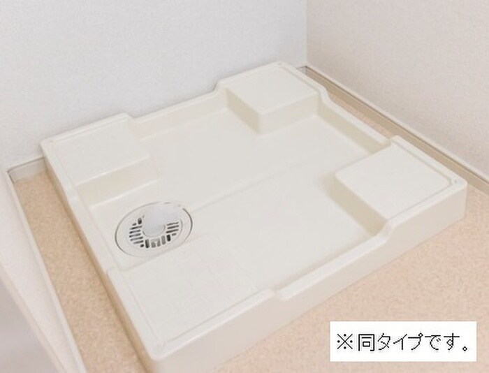 物件内観写真9　(洗濯機置場)