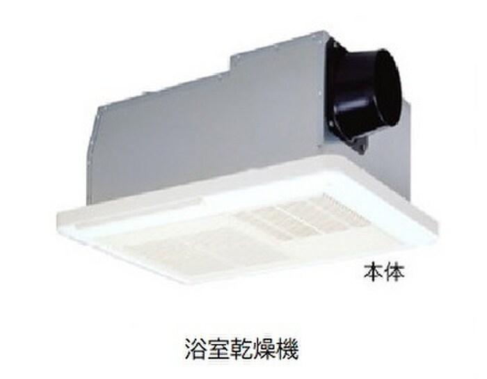 物件内観写真10　(バス／シャワールーム等)