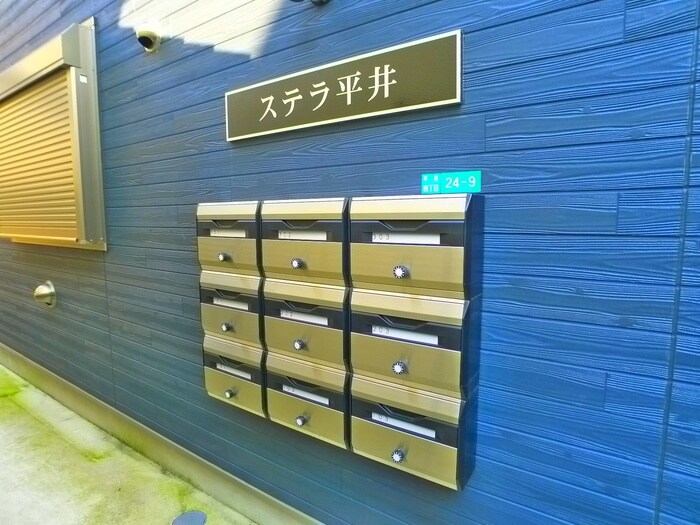 物件外観写真5　(エントランス部分)