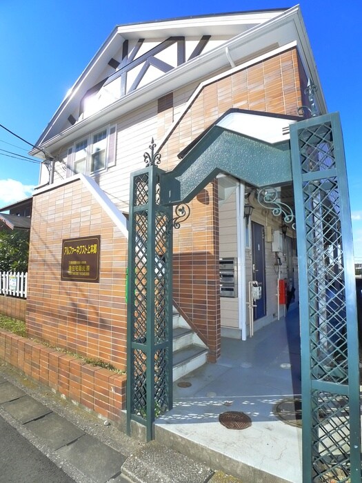 物件外観写真4　(外観写真)