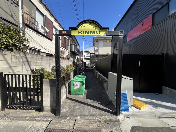 外観写真