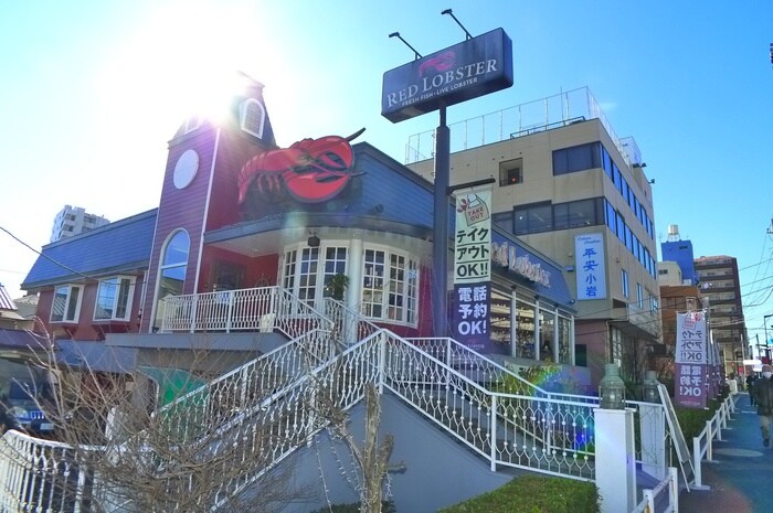 レッドロブスター