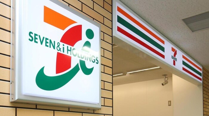 セブンイレブン江戸川一之江7丁目店