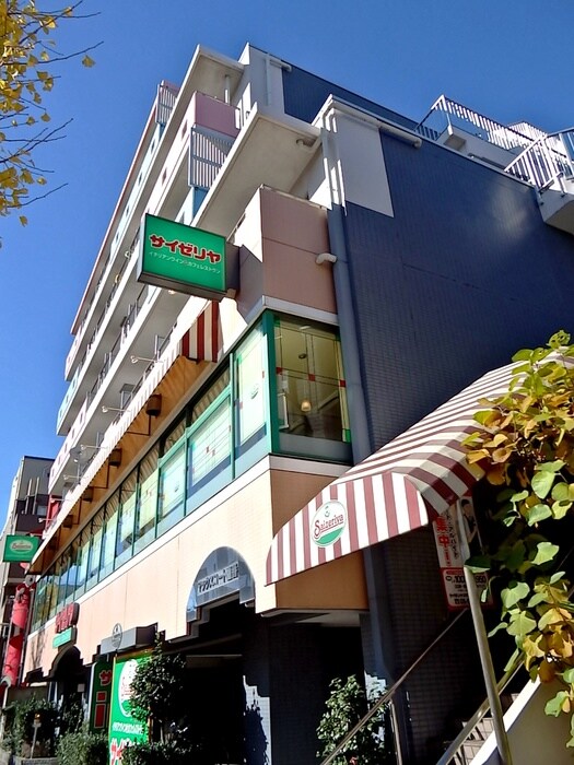 サイゼリヤ目黒鷹番店