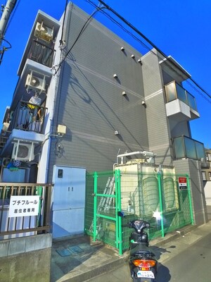 プチフル－ル外観写真