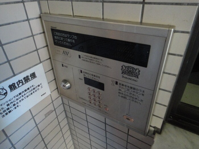 物件外観写真3　(建物設備)