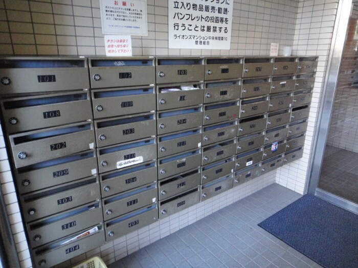 物件外観写真6　(建物設備)