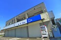 アルカディア